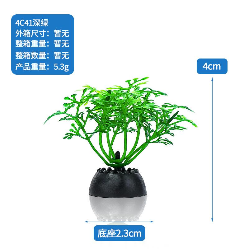Plantas Acuáticas Simuladas para Acuario de PVC Decorativo para Peceras