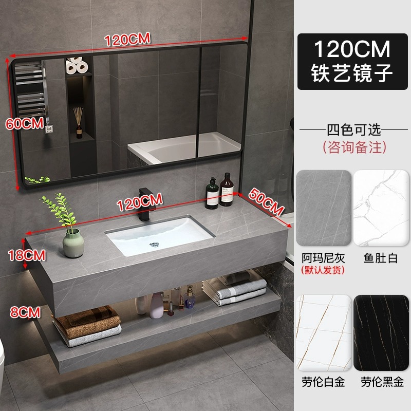 Gabinete de baño integrado moderno y simple de tabla de roca lavabo colgado de pared lavabo inteligente lavabo doble capa combinación de gabinete de lavabo