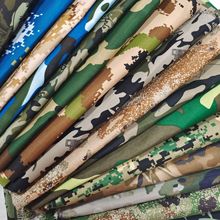 新款星从迷彩桌布台布面料布料会议桌套椅套窗帘墙布现货供应