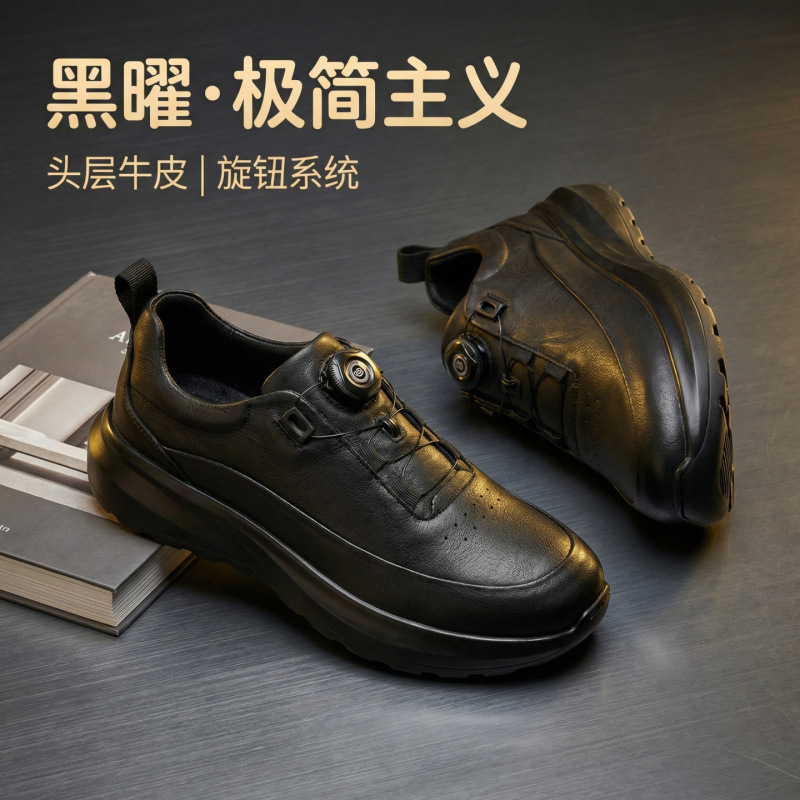 Climbing non-slip shock-absorbing casual footwear for hiking for…