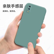 ������V20ֱ��Y95/Y91 �轺V21 4G/5G��ɫV21E 5G ����ȫ������
