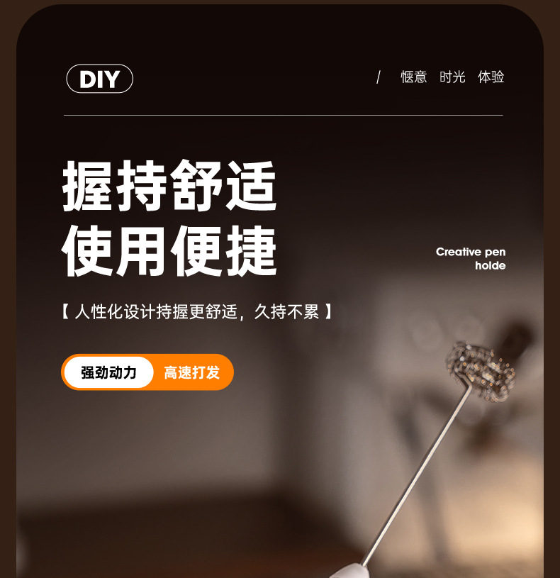 Electric Milk Frother Coffee Frother Household Cream Whipper Handheld Mini Stirring Rod Cordless Egg Beater