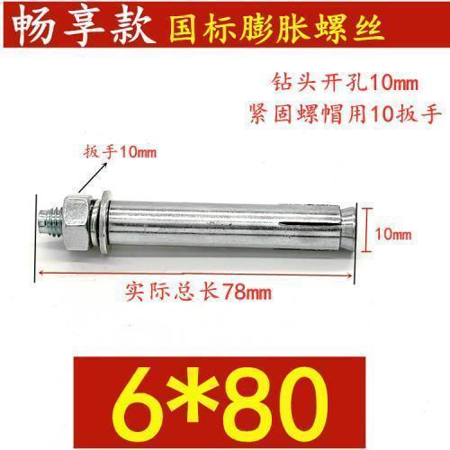 4 puntos 6 puntos 1 pulgada tarjeta de tubería de ángulo recto tarjeta de tubería de gas natural tarjeta de tubería de plomería soporte de fijación de tubería tarjeta de cola de pez tarjeta de sujeción