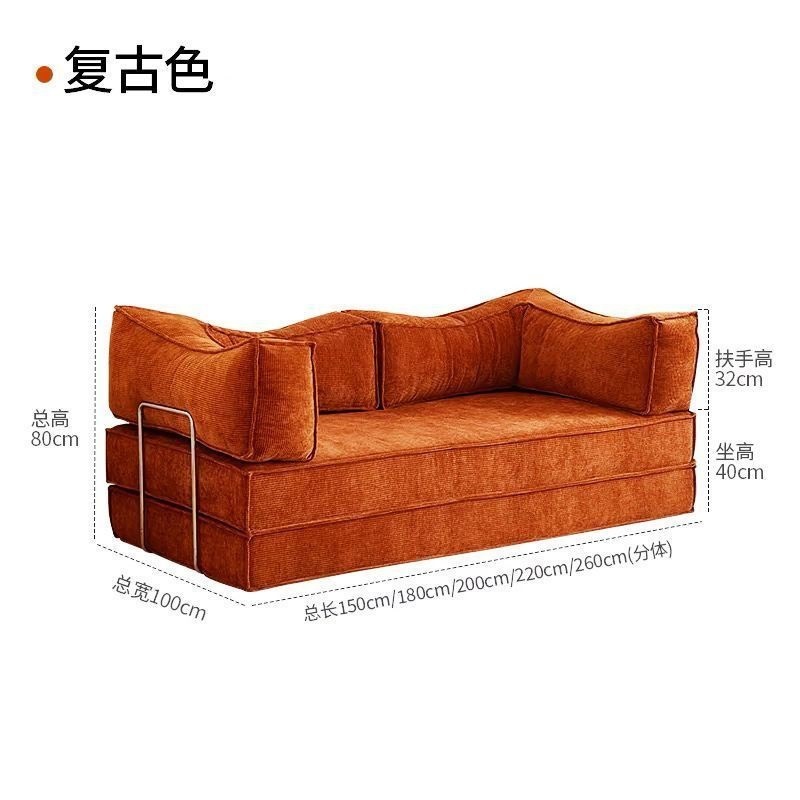 布艺沙发客厅中古风折叠两用沙发床压缩家用小户型模块布丁沙发|undefined