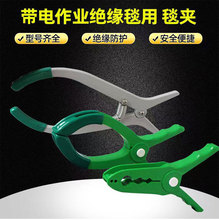 0.4-10KV������I�^��̺�A�ߵ͉���֬늗U��̺�A����z���ڱ�̺�A