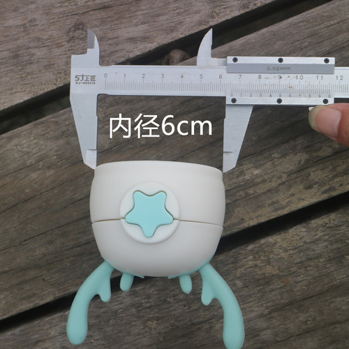 Antler children's thermos cup lid, straw cup lid, commonly used kindergarten kettle and cup lid, non-leakable accessories