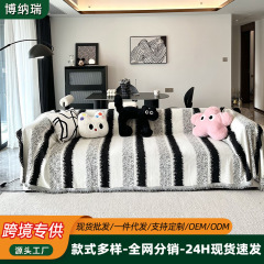 一片式沙发巾四季通用盖毯防猫抓耐脏可机洗雪尼尔沙发套罩沙发布