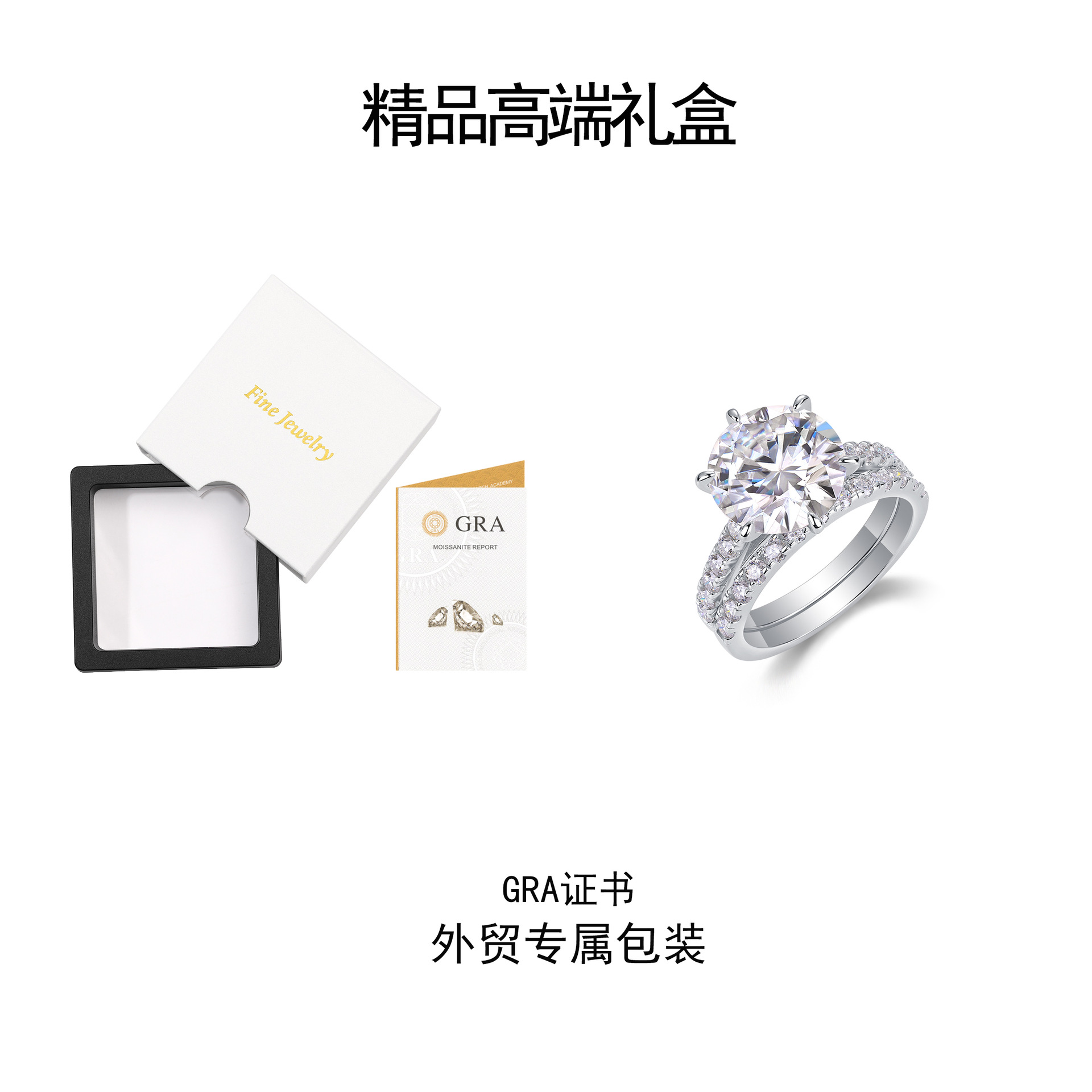 Ring, pack, 5 carat, 11.0mm