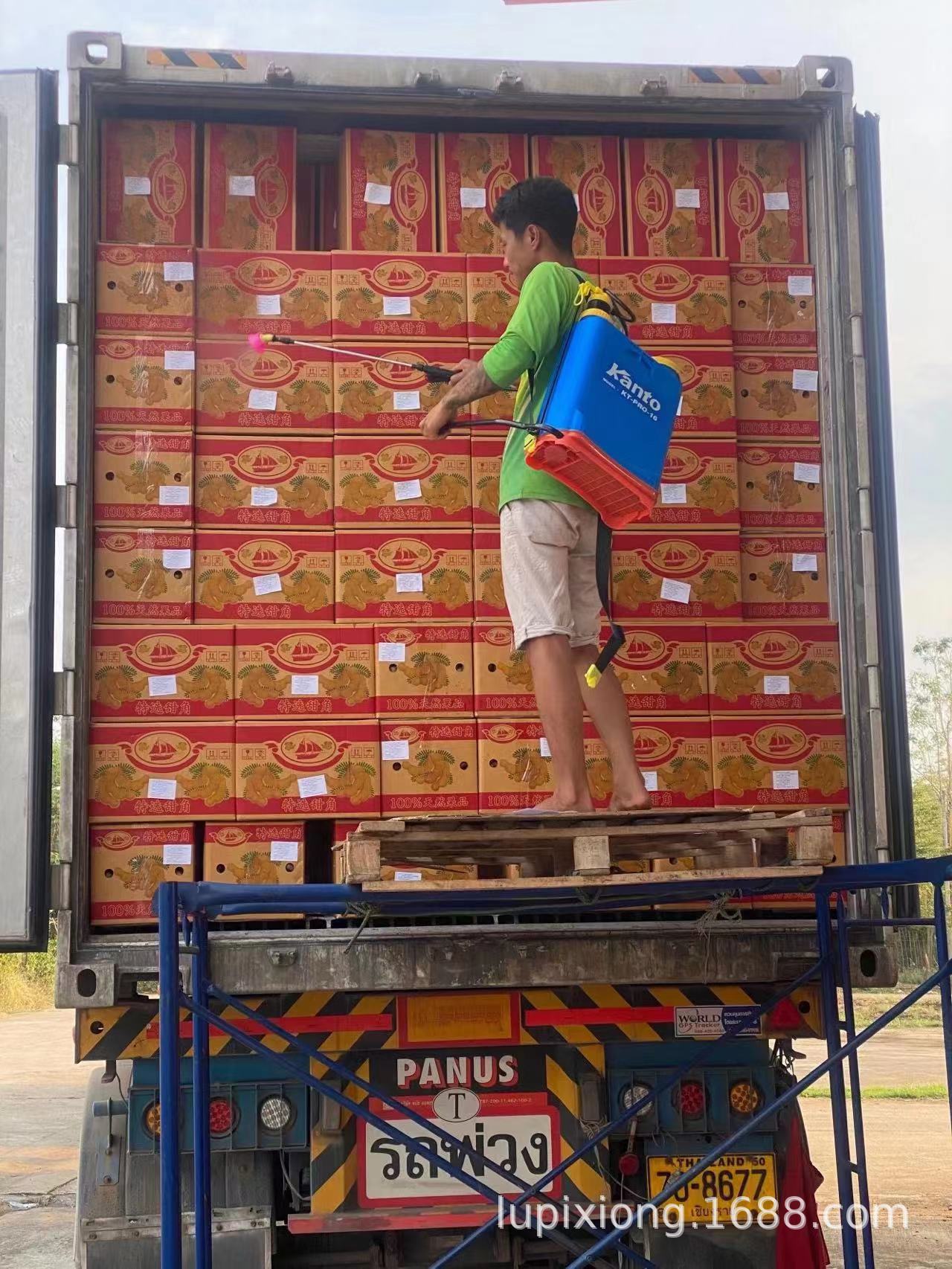 微信图片_20230425120447