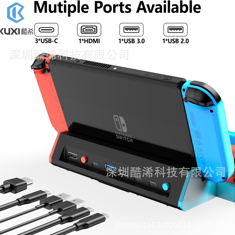 Six-In-One Switch Multi-Function Switch Base Type-C to Hdmi+Pd+Usb Hd 4K Docking Station