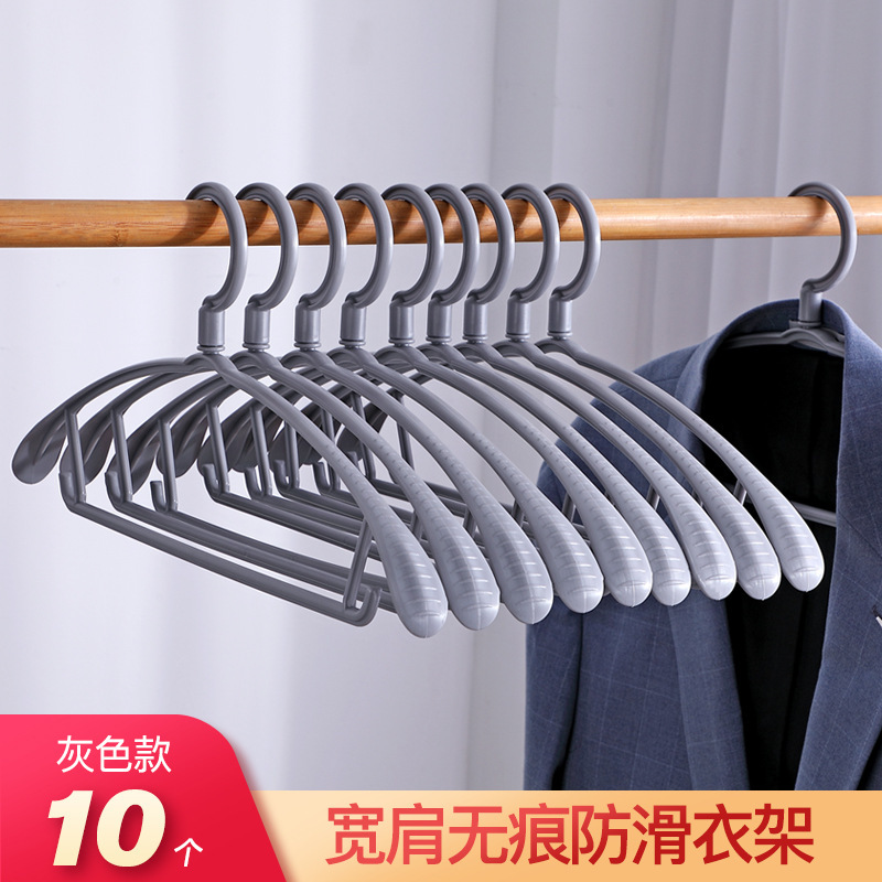 10個の無痕滑り止めハンガーのプラスチック服は半円を支えて、家庭用洗濯物を広げて乾湿両用服を掛けます。|undefined