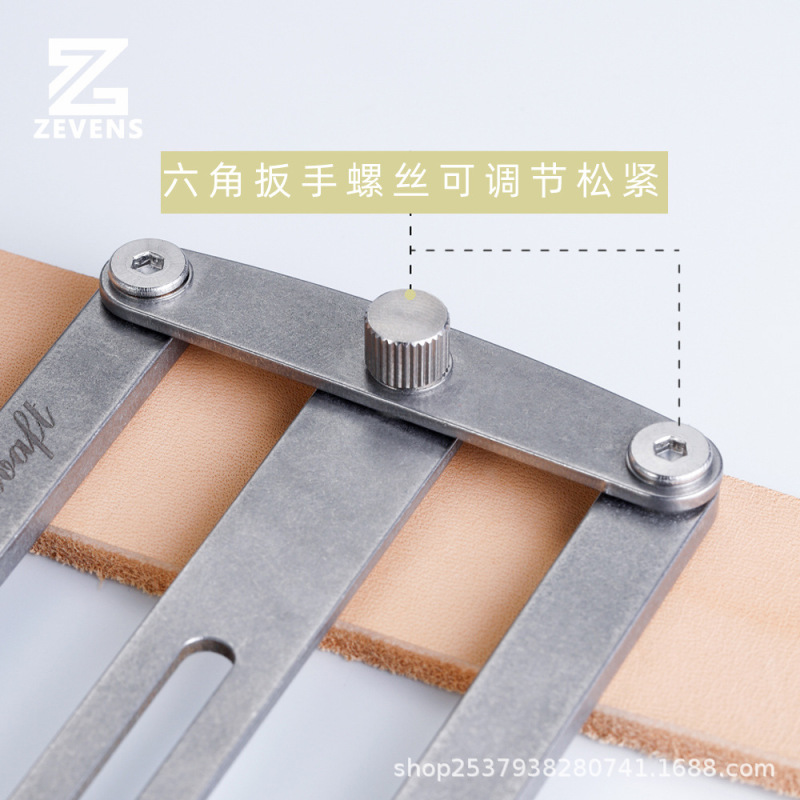 革中心位置決め定規補助パンチ調整18 ~ 46mm|undefined