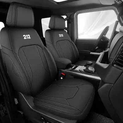 Modelə uyğun (Original) oturacaq örtükləri — 26/25 series off-road vehicles - mysterious-black-standard-edition-note-the-model-year-front-row-fully-covered-rear-row-partially-covered
