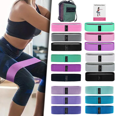 yoga Buttock resistance Different pull Large Squat pull strap Bodybuilding train non-slip Elastic band