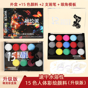 ��ͯĘ�����L���b�沿���Lˮ������ϰ�ȫ�o��ζ��̨�y�[��Ę�ʮ�
