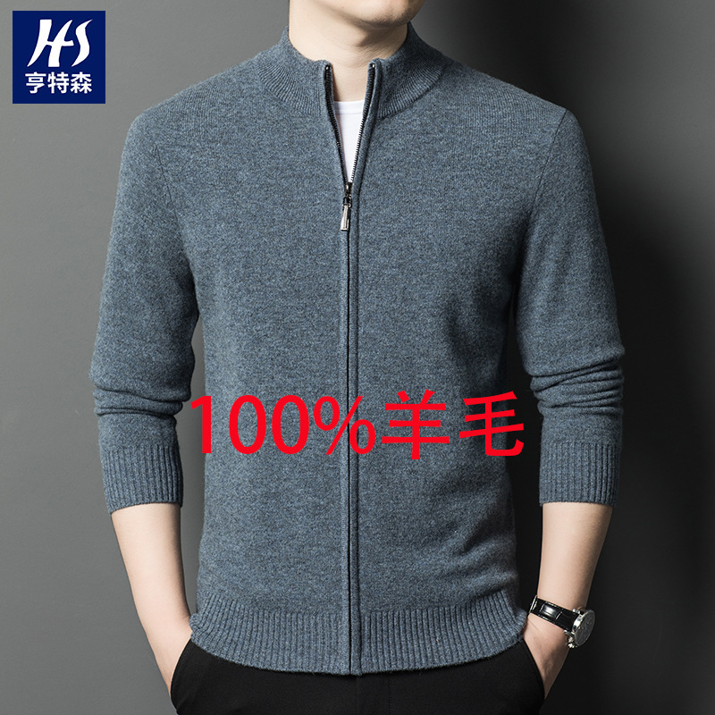 100 Pure Wool Zipper Collar Knitted Cardigan Men's Wool Sweater Autumn and Winter Thickened Warm Sweater Jacket for Men