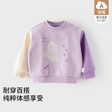 ͯl¼ӽqﶬͯŮͯƴɫLСͯůl냺b