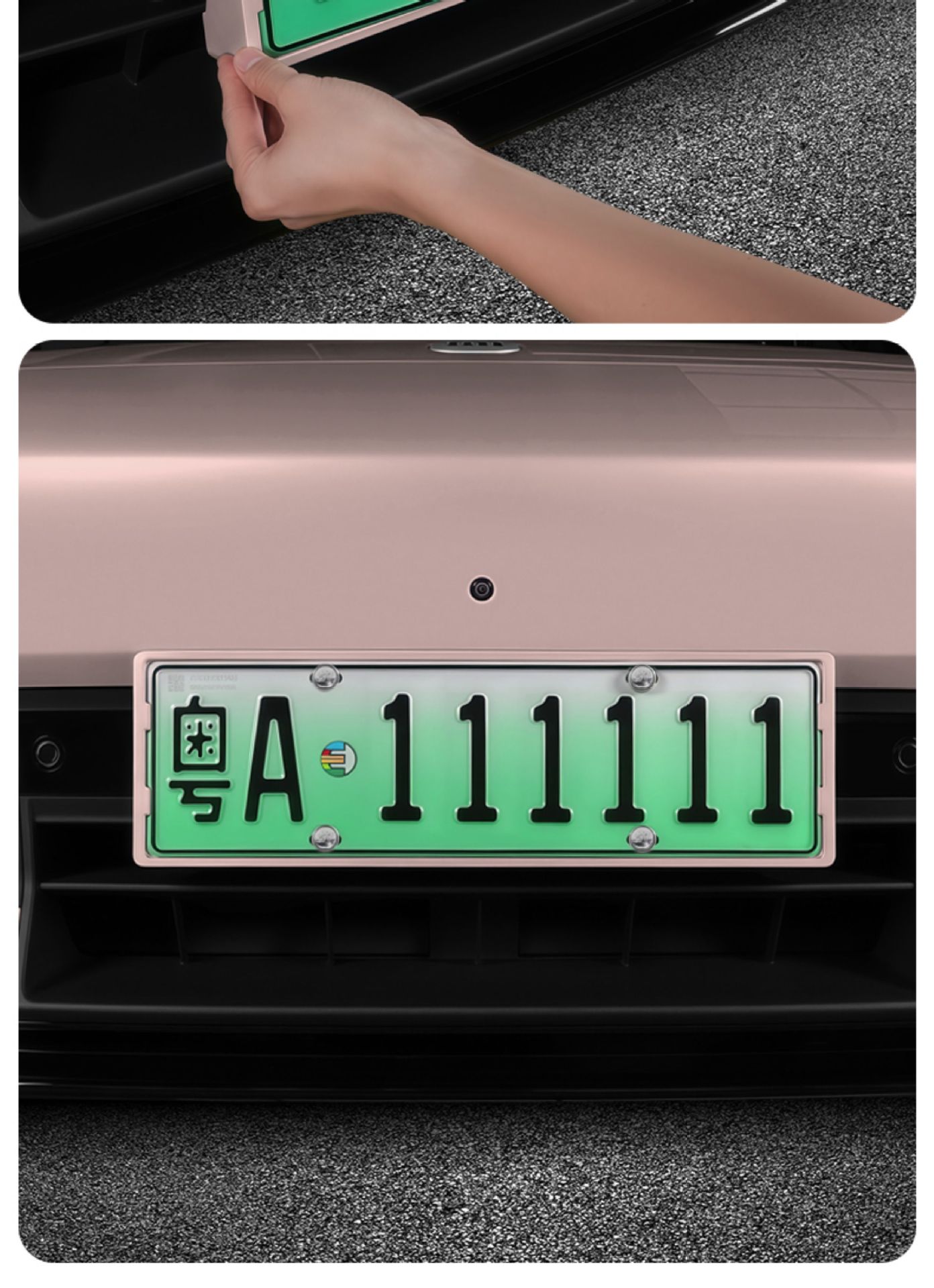 Suitable for Xiaomi Yu7/Su7 License Plate Frame Full Edge New Energy Protection License Plate Frame Green Plate Frame Car Accessories
