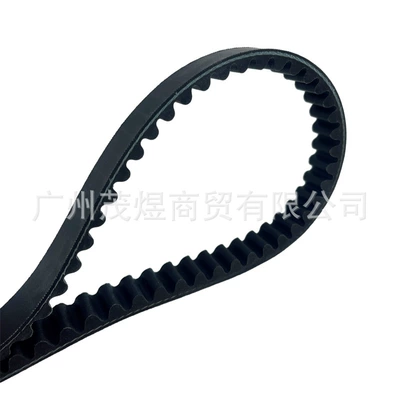 Belt Sgp Burgman Street