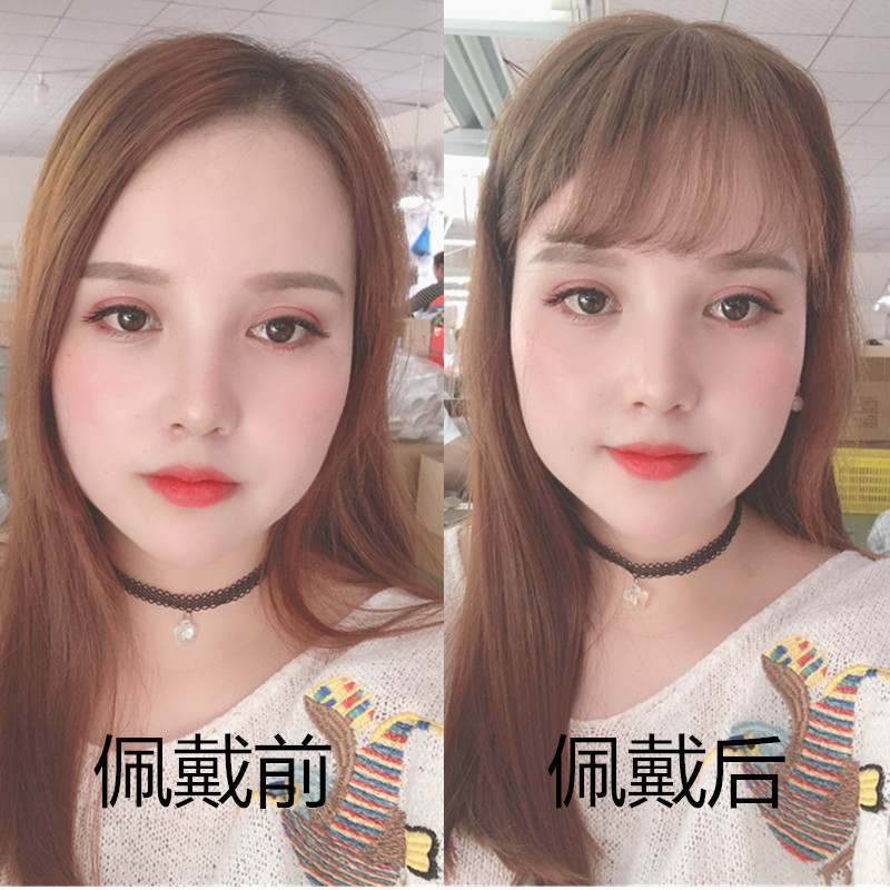真发迷你轻薄假刘海隐形无痕齐刘海头顶补发片假发女3D空气刘海|undefined