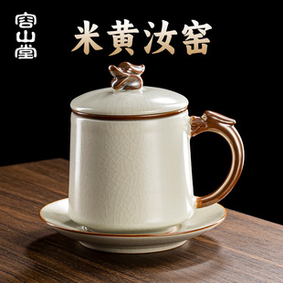 ��ɽ���������S��G�ݲ豭���ˌ��ò�ˮ���x���մɎ��w�k����ˮ��