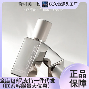 杭州庆久傲贸易有限公司