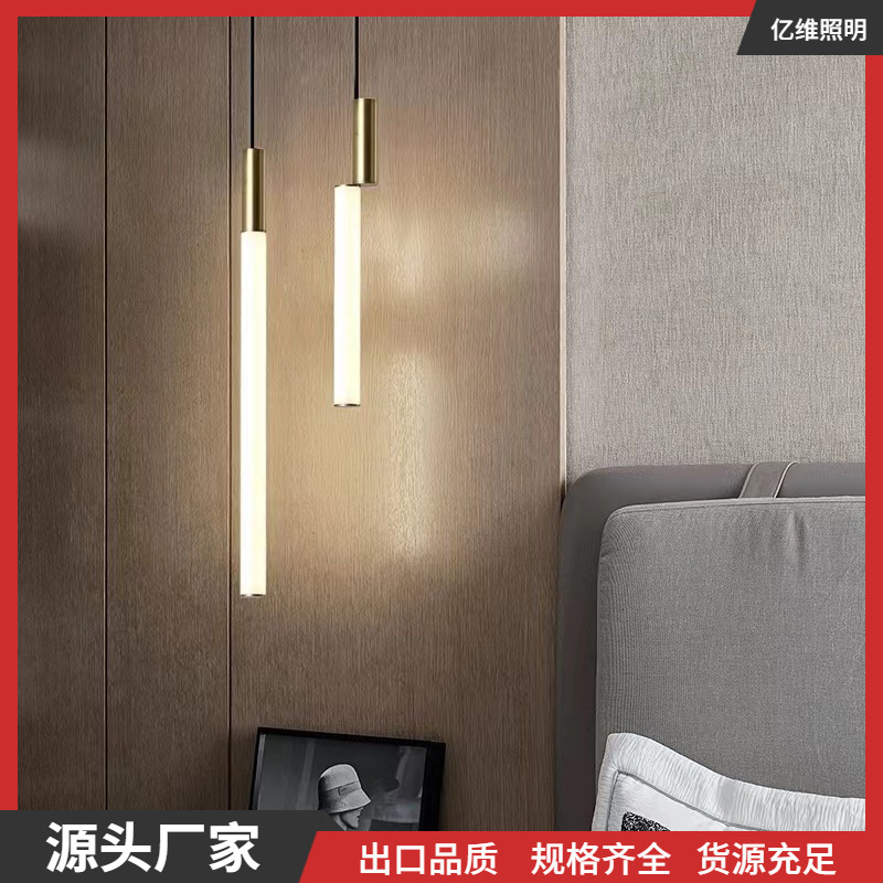 Nordic Minimalist Bar Designer Model Room Bedroom Bedside Lamp Hotel Guest Room Dining Room Living Room Background Wall Chandelier