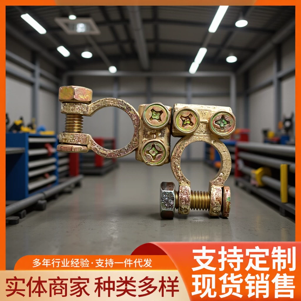 Фабрика оптовая продажа аккумуляторной батареи клеммный клеммный алюминиевый магниевый аккумуляторный аккумуляторный аккумуляторный разъем