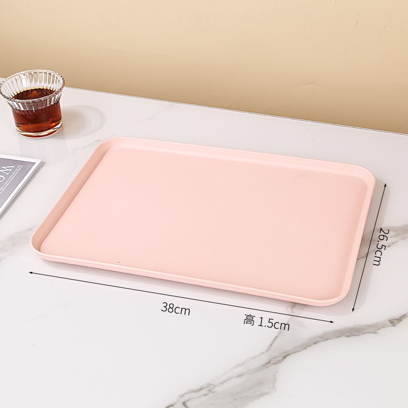 北欧风托盘家用放茶杯茶盘长方形水杯收纳盘零食水果面包餐盘餐具|undefined