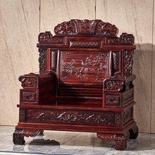 家具非洲酸枝木进宝客厅组合全实木黑酸枝新中式整装沙发