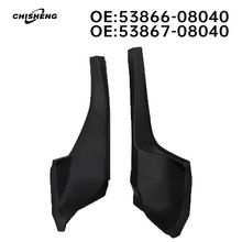 53866-08040 53867-08040������20-24��������� ��ε�����