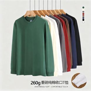 �¿�260���ذ��� T�������L���ݼy��� ������Ů�ٴ�����