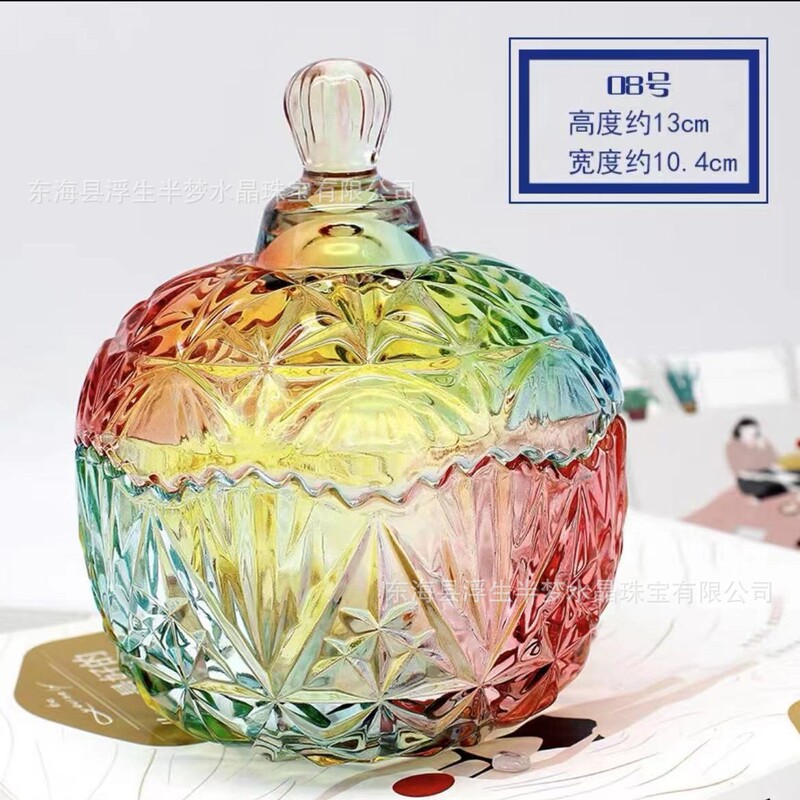 水晶净化消瓷碗水晶首饰收纳盒戒指手串消磁糖缸|undefined