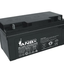 德国威博ANB蓄电池VB-1265 12v65ah 免维护阀控式密闭蓄电池