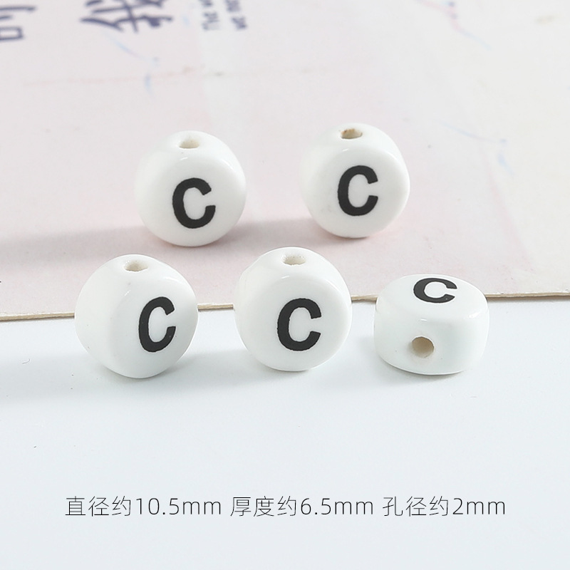 수직 구멍 문자 C