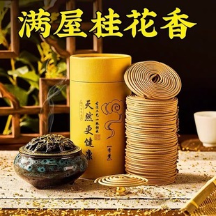 ̴����޹�P�㰬�����������҃Ȏ������l���g����ȥ��ζ����Ѭ��