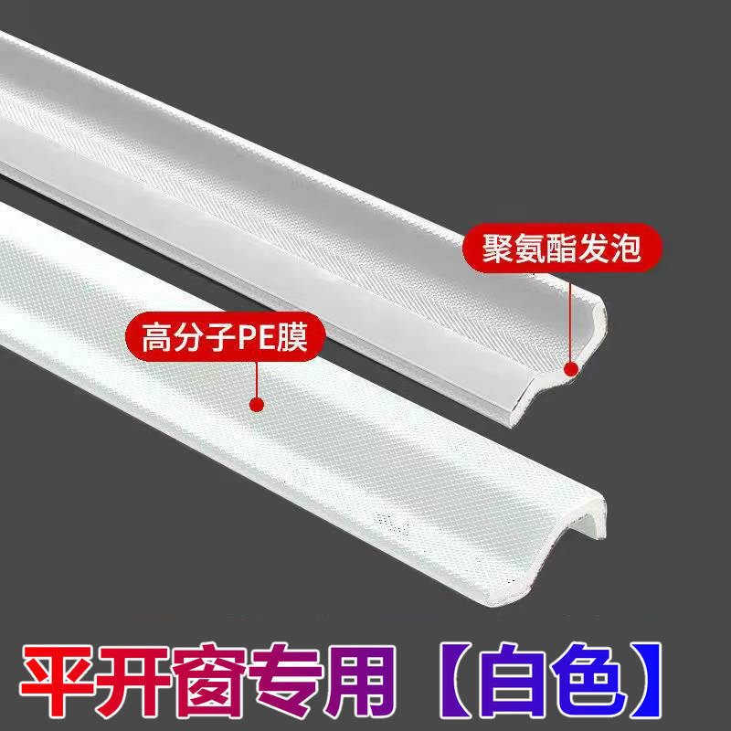 微信图片_20211221225330