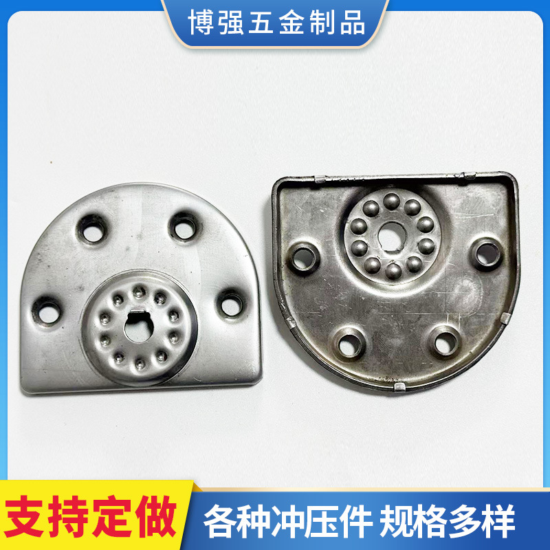 出售冲压件把手座组合冲压件电线零部件配件冲压件面板线槽商用