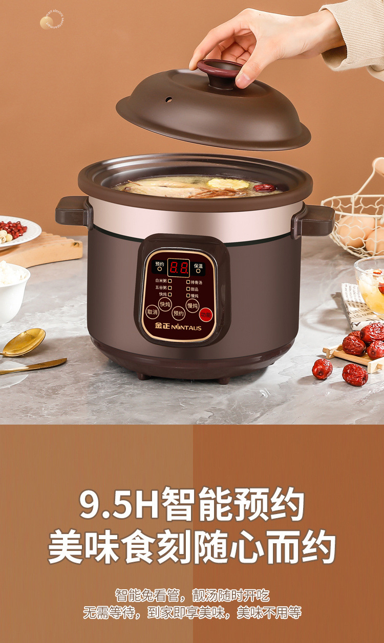 8e5060ec-4cb7-4ed8-95d7-75371f0563bb.jpe