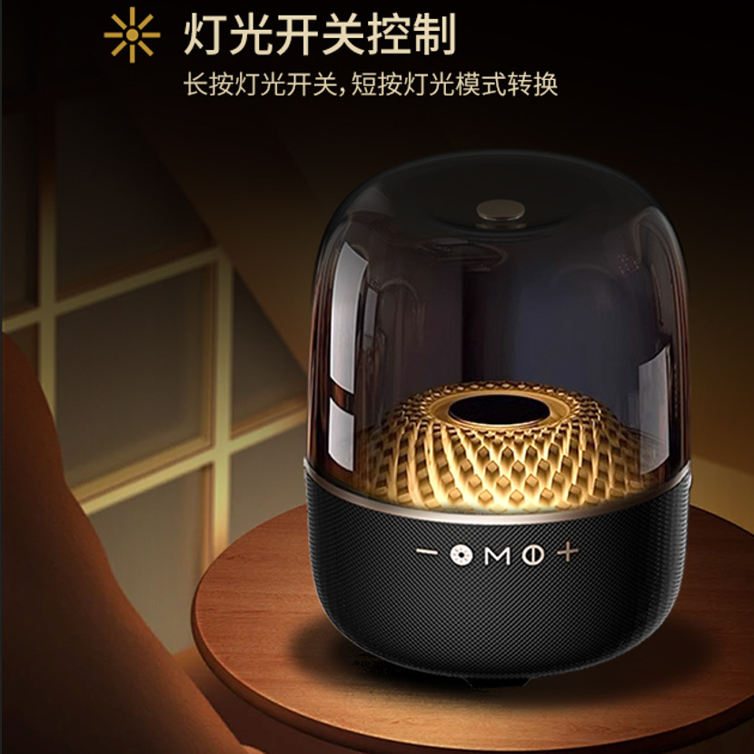 ���������������������̨ʽ����RGB��Ч����������