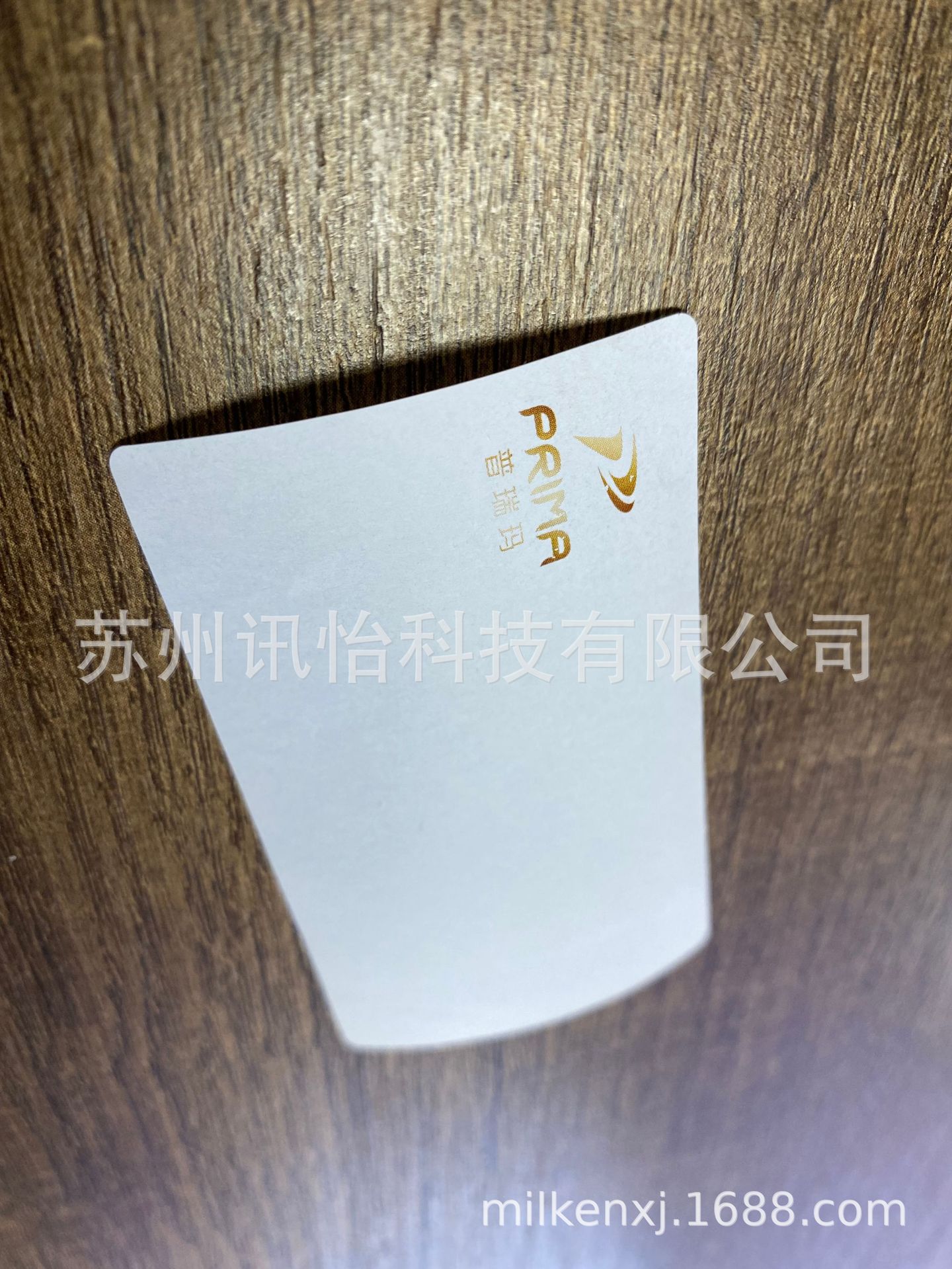 厂家直销3M品质专业热敏纸不干胶 到苏州讯怡标签厂打码机、喷码