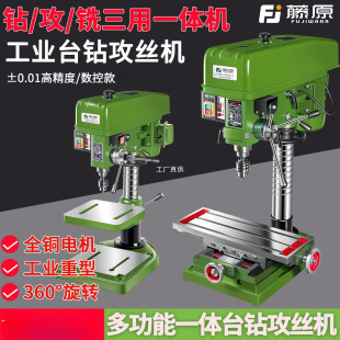 ��ԭ̨荹��I��荴�С��220V����380V�๦�ܴ��ʹ����һ�w�C