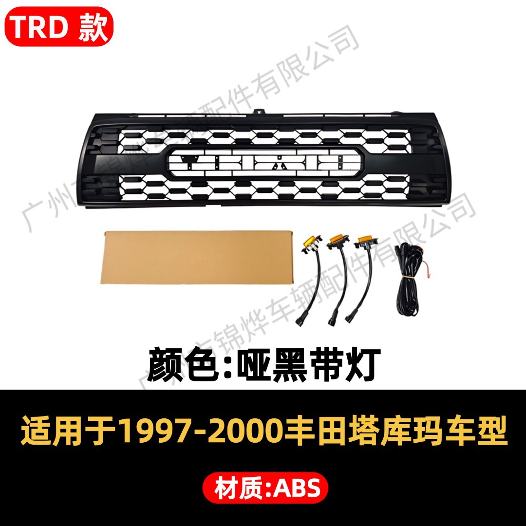 Suitable for 1997-2000 Toyota Tacoma, modified TRD style front grille decoration, made of ABS material