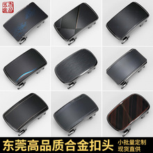 3.5cm��ʿ�ȴ��Ԅӿ�Ƥ�����^ �̄��\�Ͻ��������^�ȴ�Ƥ�����^