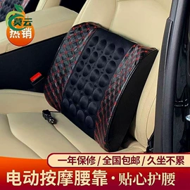 汽车清洁工具;其他汽车内饰;车用置物袋