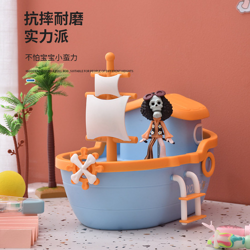 Good Time Piggy Bank Internet Celebrity Cute Creative Piggy Bank for Boys and Girls Pirate Ship  New Children's Piggy Bank