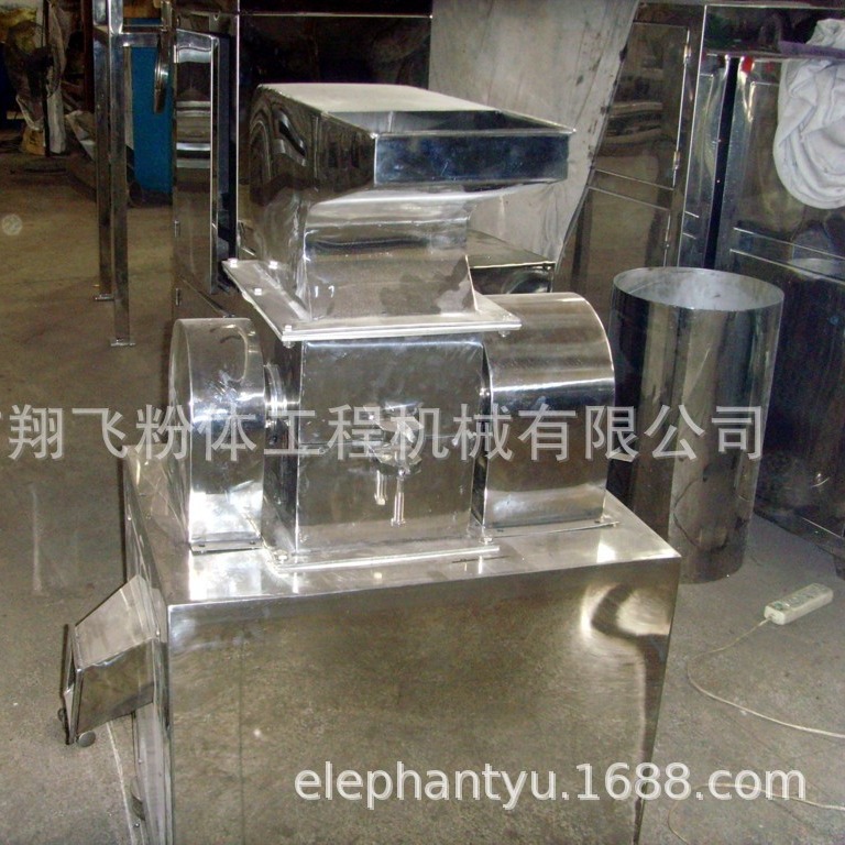 江阴翔飞厂家制造 凉姜粉碎机 香辛料粗碎机