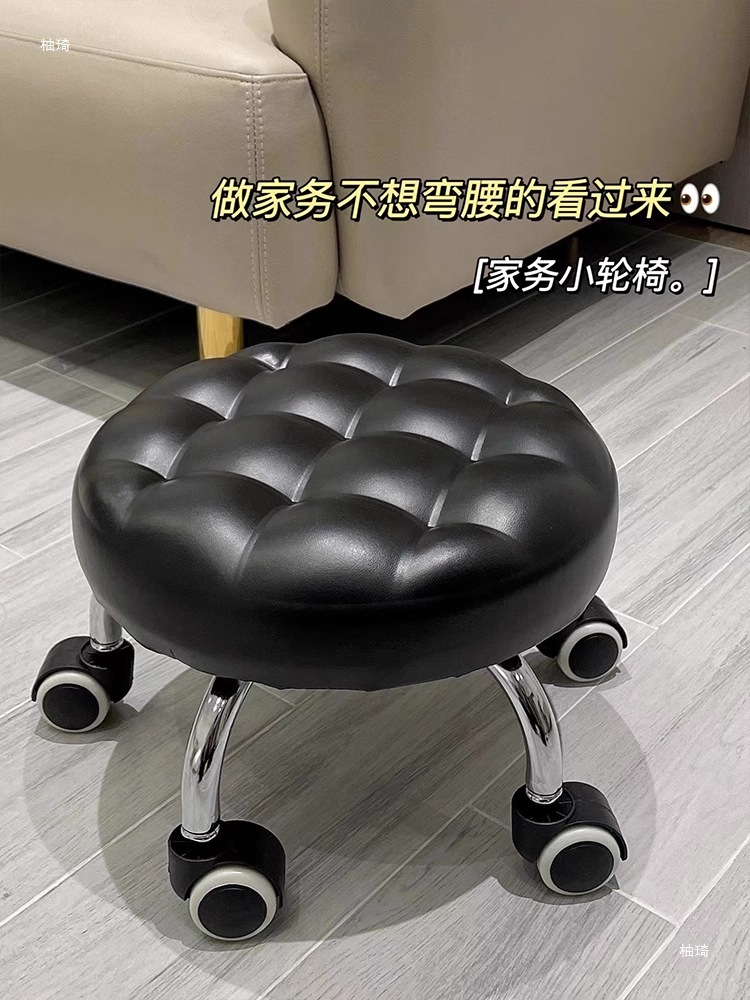 Swivel Caster Small Stool with Wheels, Rolling Small Bench, Household Low Stool Chair, Children's Toddler Roller Skating Low Stool