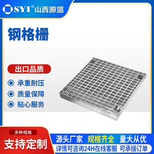 ɽ��Դʢ����\䓸��304���P�316������ˮϴ܇���N���Ű�S��