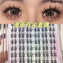 XOYO�p�����������ٽ�ë��ë������Ȼ�ֶ��ճ����ְű�30���ϊy